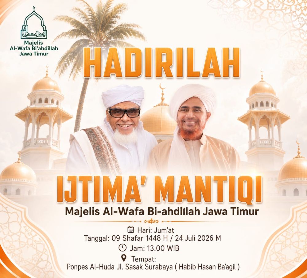 IJTIMA MANTHIQI SURABAYA